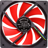 Ventilateur pour boîtier Xilence Performance C XPF120.R.PWM (XF042)