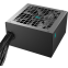 Alimentation électrique 700W DeepCool PF700X - photo 4