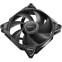Вентилятор для корпуса Antec Storm 120 Black (3 pcs) - 0-761345-57007-7 - photo 9