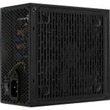 Alimentation électrique Блок питания 400W AeroCool 1111 (LUX550)
