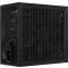 Alimentation électrique Блок питания 400W AeroCool 1111 - LUX550 - photo 2