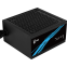 Alimentation électrique Блок питания 400W AeroCool 1111 - LUX550 - photo 4