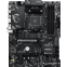 Carte mère MSI B550 GAMING WIFI6E
