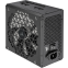 Alimentation électrique 750W Corsair RM750x SHIFT (CP-9020251-EU)