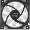 Ventilateur pour boîtier Cryorig Crona X120 RGB Black/White - CR-XRX1 - photo 3