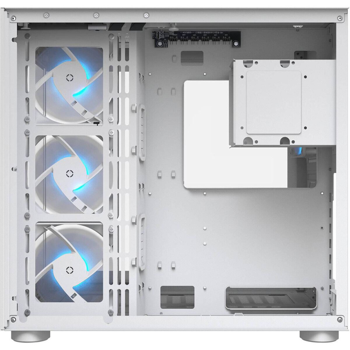 Boîtier Cougar FV150 RGB White - CGR-5KA1W-RGB - photo 9