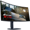 Écran Dell 34" AW3425DW Alienware - photo 3