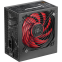 Alimentation électrique 750W Mars Gaming MPIII750 - photo 4