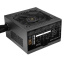 Alimentation électrique 750W Mars Gaming MPB750SI - photo 2