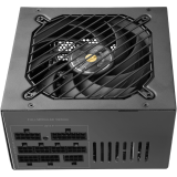 Alimentation électrique 750W Mars Gaming MPB750SIM