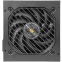Alimentation électrique 750W Mars Gaming MPB750SIM - photo 4