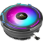 Refroidisseur Antec T120 Black - 0-761345-76000-3