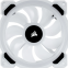 Вентилятор для корпуса Corsair LL120 RGB White (CO-9050091-WW) - photo 4