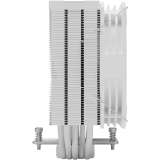 Refroidisseur GAMDIAS Boreas M2-510 White (16351-02100-00000-G)