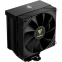 Refroidisseur GAMDIAS Boreas M2-51D Black - 16351-02400-00000-G