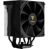 Refroidisseur GAMDIAS Boreas M2-51D Black (16351-02400-00000-G)