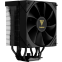 Refroidisseur GAMDIAS Boreas M2-51D Black - 16351-02400-00000-G - photo 2