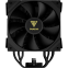 Refroidisseur GAMDIAS Boreas M2-51D Black - 16351-02400-00000-G - photo 3