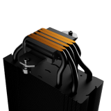 Refroidisseur GAMDIAS Boreas M2-51D Black (16351-02400-00000-G)