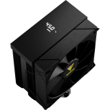 Refroidisseur GAMDIAS Boreas M2-51D Black (16351-02400-00000-G)