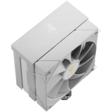 Refroidisseur GAMDIAS Boreas M2-51D White (16351-02500-00000-G)