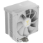 Refroidisseur GAMDIAS Boreas M2-51D White - 16351-02500-00000-G