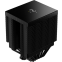 Refroidisseur GAMDIAS Boreas P2-62D Black - 16352-03200-00000-G - photo 5