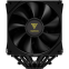 Refroidisseur GAMDIAS Boreas P2-62D Black - 16352-03200-00000-G - photo 6