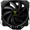 Refroidisseur GAMDIAS Boreas P1-720 Black - BOREAS P1-720 - photo 7