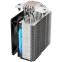 Кулер FSP NP5 Black - photo 5