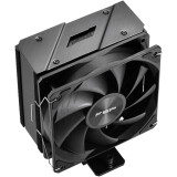 Кулер FSP NP5-B Black (POO0000012)