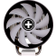 Refroidisseur Xilence Performance C M403PRO.ARGB - XC129 - photo 2