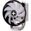 Refroidisseur Xilence Performance C M403PRO.ARGB - XC129 - photo 4
