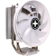 Refroidisseur Xilence Performance C M403PRO.W.ARGB - XC229 - photo 2