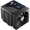 Refroidisseur TRYX TURRIS 620 Black - H-T620N-DM2M-G0K