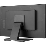 Écran iiyama 24" ProLite T2438MSC-B2