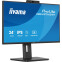 Écran iiyama 24" ProLite XB2497HSNH-B1 - photo 3