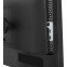 Écran iiyama 24" ProLite XB2497HSNH-B1 - photo 15