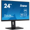 Écran iiyama 24" ProLite XUB2492QSU-B1 - photo 2