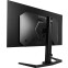 Écran iiyama 27" G-Master GOB2701QSC-B1 - photo 11