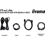 Écran iiyama 34" G-Master GCB3484WQSU-B2
