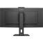 Écran iiyama 34" ProLite XCB3497WQSNPH-B1 - photo 4