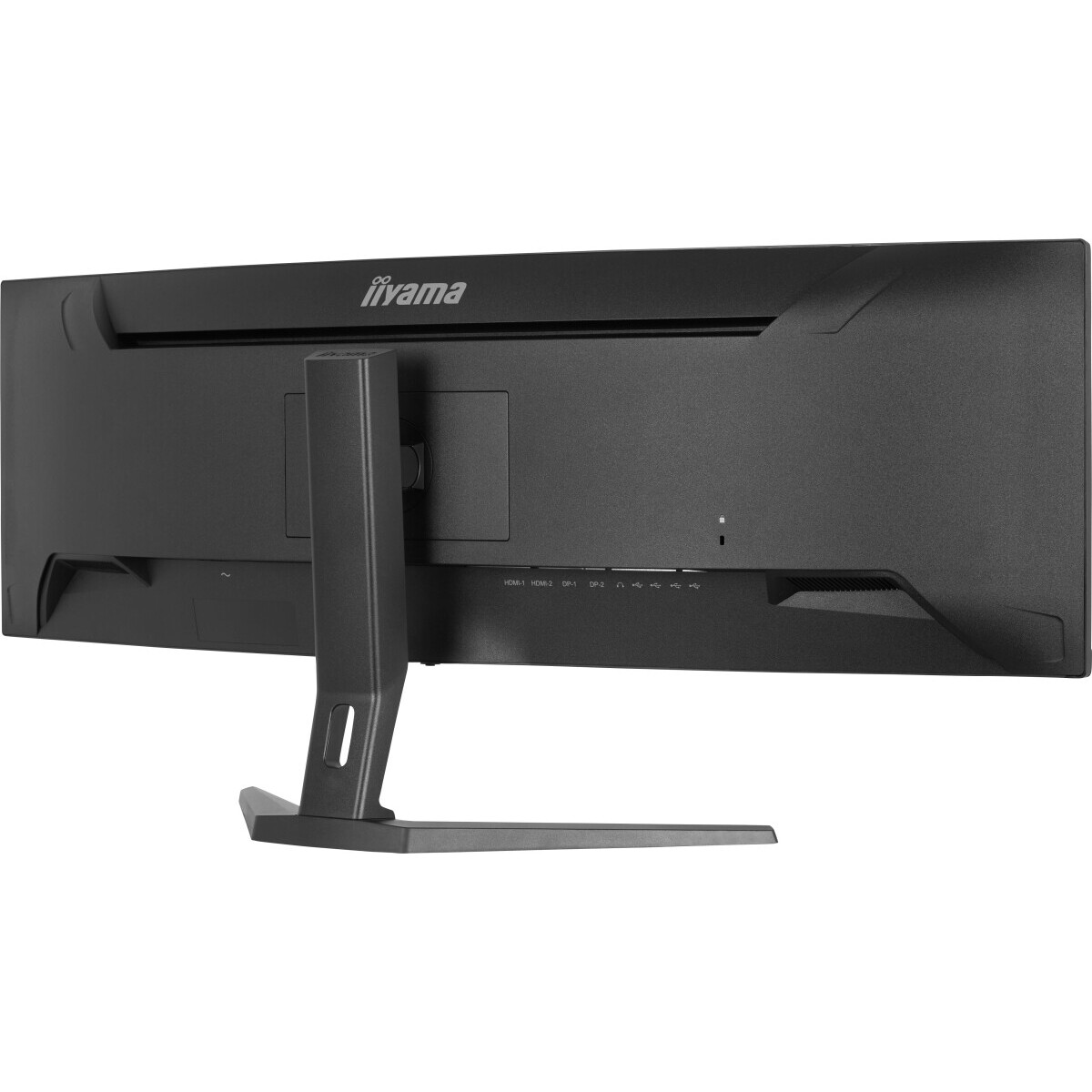 Écran iiyama 45" ProLite XCB4594DQSU-B1 - photo 10