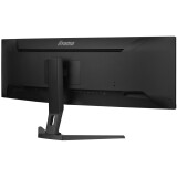 Écran iiyama 45" ProLite XCB4594DQSN-B1