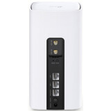 Routeur Wi-Fi (routeur) TP-Link Archer NX200
