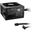 Alimentation électrique 750W Be Quiet System Power 11 - BP012EU - photo 2