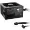 Bloc d'alimentation 450W Be Quiet System Power 11 - BP009EU - photo 2