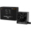 Bloc d'alimentation 450W Be Quiet System Power 11 - BP009EU - photo 3