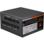 Alimentation électrique Блок питания 650W Cougar 11111 - GEX X2 850 - photo 3