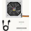 Alimentation électrique 500W TooQ Ecopower II INT (TQEP-500S-INT) - photo 8